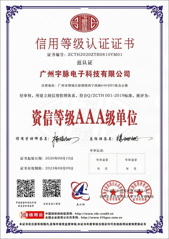 开云篮球_开云（中国）有限公司
-6.jpg