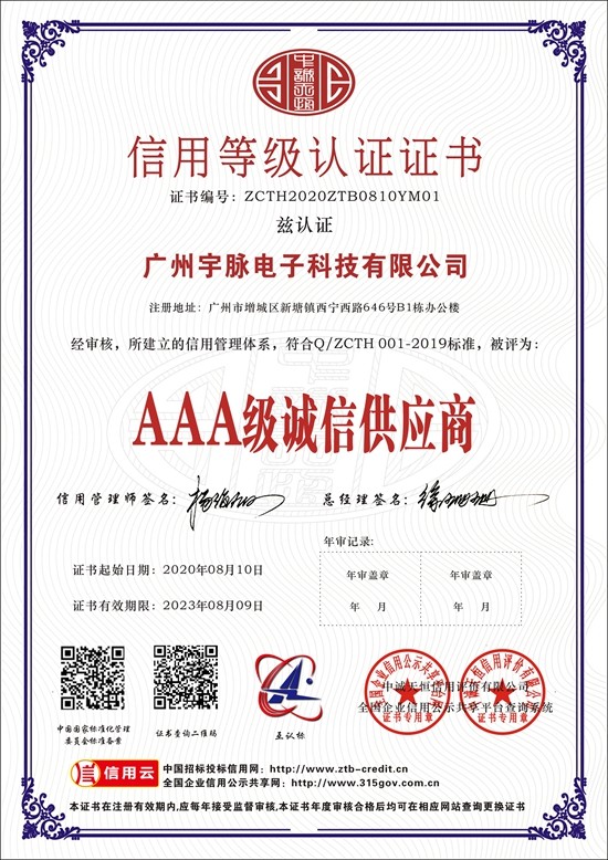开云篮球_开云（中国）有限公司
-5.jpg