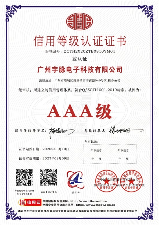开云篮球_开云（中国）有限公司
-1.jpg